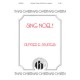 Sing Noel  (TTBB)
