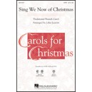 Sing We Now of Christmas