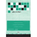 Glory to God (Acc. DVD)