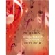 United Methodist Music and Worship Planner 2011-2012