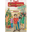 Chris-Myth Busters (Fun Pak)