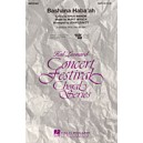 Bashana Haba'ah (Instrumental Pak)