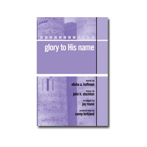 Glory to His Name (Orch-PDF)