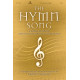 Hymn Song, The (Rehearsal-Alto)