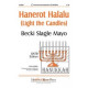 Hanerot Halalu (Light the Candles)