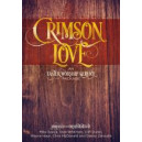 Crimson Love ( Acc CD)