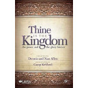 Thine Is The Kingdom (DVD Preview Pack) *POP*