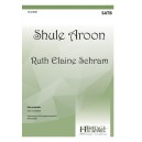 Shule Aroon