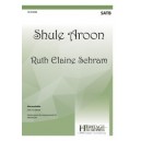 Shule Aroon (Acc CD)
