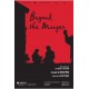 Beyond the Manger