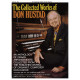 Hustad - Collected Works of Don Hustad, The