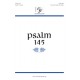 Psalm 145  (2-Pt)