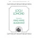 Loch Lomond  (SSA)