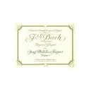 Bach Organ Works Volume 1