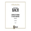 Bach Complete Organ Works Volume 7