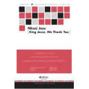 Nkosi Jesu (King Jesus We Thank You) Accompaniment CD