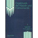 Hofmann - Orgelmusik der Klassik und Fruhromantik 1