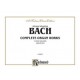 Bach Complete Organ Works Volume 8