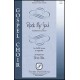 Rock My Soul  (SATB)  *POD*