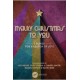 Merry Christmas to You  (Acc. DVD)