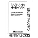 Bashana Haba'ah (2-Part)