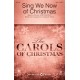 Sing We Now of Christmas (SATB)