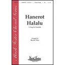 Hanerot Halalu  (2-P)