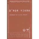 D'ror Yikra  (SATB)