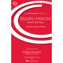 Eliyahu Hanavi  (2-Pt)