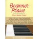 Elwell - Beginner Praise