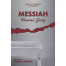 Messiah (Heaven's Glory) Listening CD