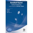 Hanukkah Hayom  (Acc. CD)