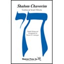 Shalom Chaverim  (SAB)