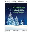 O Tannenbaum (3-5 Octaves)