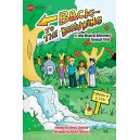 Back to the Beginning (T-Shirt  Youth Small)