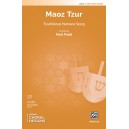 Maoz Tzur  (Accompaniment CD)