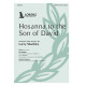 Hosanna to the Son of David (SATB)