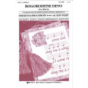 Bogoroditse Devo (Ave Maria) SATB