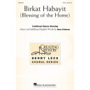 Birkat Habayit (2-Pt)