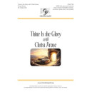 Thine Is the Glory (with Christ Arose) (SATB)