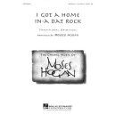 I Got a Home in-a Dat Rock (SATB divisi)