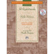 The Mark Hayes Vocal Solo Collection: 10 Spirituals for Solo Voice (Medium High) (Choral Book & Acc. CD)