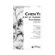 A Set of Chinese Folk Songs Volume 1 (SATB)