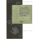 God Who Built This Wondrous Planet (SATB)
