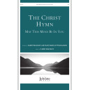 The Christ Hymn (SATB)