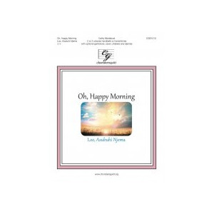 Oh, Happy Morning (2-3 Octaves)