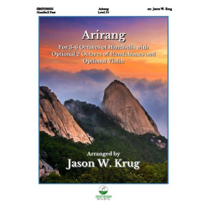 Arirang (Violin Part)