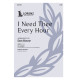 I Need Thee Every Hour (SATB)