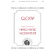 Glory! (SATB)