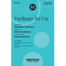 Yurikago No Uta (2-Part)